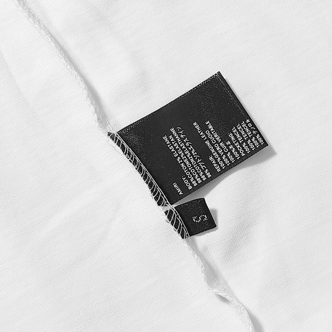 Amr T-shirt