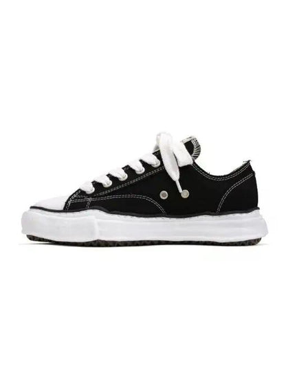 Maison Mihara Yasuhiro Peterson  – Black/White
